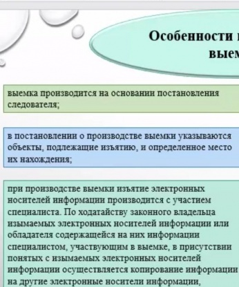 Живу в Москве, всегда рада новым знакомствам. Мои услуги - это настоящий оазис наслаждения. У меня есть все, чтобы удовлетворить твои самые сокровенные фантазии. Фото, представленные здесь, соответствуют реальности, так что ты не останешься разочарован. Открыта для экспериментов и готова пойти на всё, чтобы ты получил удовольствие до предела. У меня есть отличные отзывы от моих клиентов, о которых я могу рассказать тебе подробнее. Расскрась свою жизнь яркими красками в моей компании. Жду тебя, чтобы сделать наши встречи незабываемыми! 💋💫 Камилла