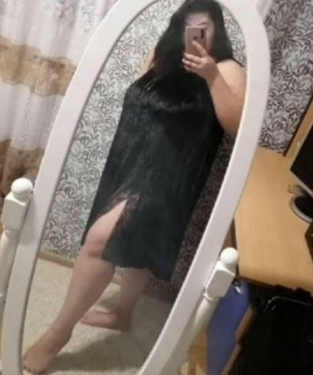 Юлия