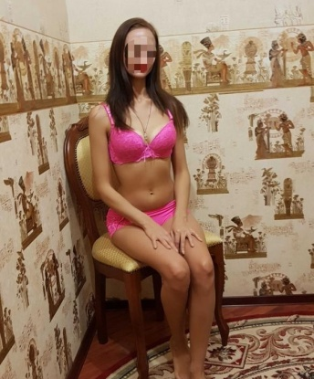 Яна